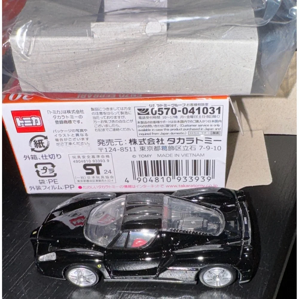 Tomica Premium 20‎ Enzo Ferrari Takara Tomy Diecast Car Black New in Box